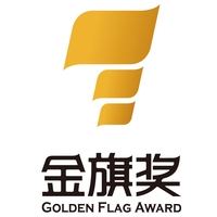 Golden Flag Award logo